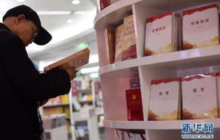 信息網(wǎng)絡傳播視聽節(jié)目的現(xiàn)狀與發(fā)展趨勢