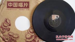 通訊音像制品 從時代載體到收藏雜項的新寵