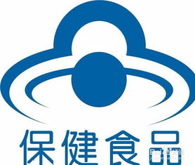 保健食品批文與技術(shù)的轉(zhuǎn)讓 流程、價值與風(fēng)險規(guī)避