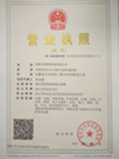 計(jì)算機(jī)軟硬件開發(fā)與銷售 差異、沖突與協(xié)同創(chuàng)新